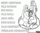 Carte de Noël avec Jésus, Marie et Joseph dans la crèche