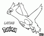 Latias est un Pokémon de le type Dragon et Psychic, a la capacité de créer des illusions d'optique