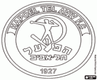 Bouclier du FC Hapoel Tel-Aviv, club de football israélien