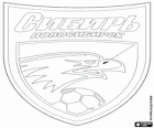 Logo du FC Sibir Novosibirsk, club de football de Russie