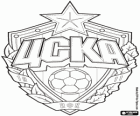 Emblème de CSKA Moscou, équipe de football russe. Professional’nyj Futbol’nyj Klub Central’nyj Sportivnyj Klub Armii, nom originel russe transcrit