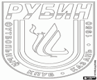 Logo du FK Rubin Kazan, équipe de football russe. Futbolny klub Rubin Kazan, nom originel russe transcrit
