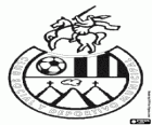 Emblème de la CSD Municipal, club de football de la ville de Guatemala