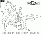 Chop Chop Max. Invizimals. Étrange insecte vivant en Chine depuis les temps anciens