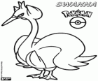 Lakmécygne, Suwanna, le Pokémon oiseau blanc. L'évolution de Couaneton