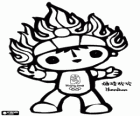 Huanhuan, la flamme olympique. Une autre mascotte des Jeux de Beijing 2008