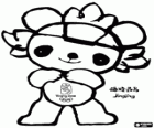 Jingjing, un panda géant. Une des mascottes des Jeux olympiques d'été de 2008 à Beijing
