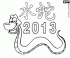 2013, l'année de la Serpent d'Eau. Selon le calendrier chinois, le 10 février 2013 au 30 janvier 2014