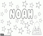 Noah, nom d'origine hébraïque. Nom de l'un des patriarches de la Bible, Noé
