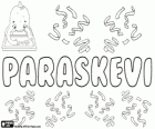 Paraskevi, nom d'origine grecque qui signifie préparation