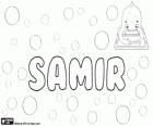 Samir, nom d'origine arabe et d'origine Sanskrit