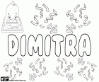 Dimitra, prénom féminin d'origine grecque. A son origine dans la déesse Déméter de la mythologie grecque