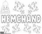 Hemchand, variante de Hemchandra et Hemchander, prénom masculin utilisé dans l'Inde