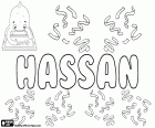 Hassan, nom populaire dans le monde arabe pour enfant. Nom d'origine arabe, perse, pakistanais et ourdou