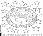 Olympiakos, Olympiakos Le Pirée, champion de la Super League 2015-2016, la première division de football grec