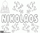 Nikolaos, nom grec pour garçon, nom populaire en Grèce et à Chypre. Nikolaos, variante de Nikolas, Nikolaus et Nikolos