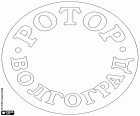 Insigne du FK Rotor Volgograd, club de football dont le siège est à Volgograd, grande ville dans la région de la Volga et la capitale de l’Oblast homonyme. Futbol'nyj klub Rotor Volgograd, nom d’origine russe translittéré