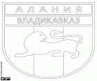 Bouclier de FK Alania Vladikavkaz, club de football dont le siège est dans la ville de Vladikavkaz, capitale de la République d’Ossétie-du-Nord-Alanie, situé dans le sud de la Russie européenne.	Futbol'niy Klub Alaniya Vladikavkaz, nom d’origine russe translittéré