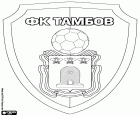 Bouclier de Tambov FC, club de football basé à Tambov, ville sur les rives de la rivière Tsna et le centre d’administration de l’Oblast de Tambov, situé à 480 km au sud-est de Moscou, dans le Centre-ouest de la Russie européenne