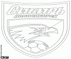 Insigne du FK Spartak Moscou, club de football basé à Novossibirsk, la troisième plus grande ville de Russie, capitale du District fédéral Sibérien dans l’Oblast de Novossibirsk, á la Russie asiatique