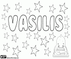 Vasilis, variante de Vassilis, Vasilios et Vasileios, nom masculin d’origine grecque, dérivé de l’ancien nom Basileios, sa signification est Royal, du roi