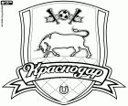Insigne du FK Krasnodar, club de football dont le siège est à Krasnodar, ville située sur la rive nord du fleuve Kouban, dans le sud de la Russie européenne et la capitale du kraï de Krasnodar