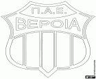 Insigne du PAE Veria, Podosfairikos Anonymi Etaireia Veroia, club de football basé à Veria, ville de la région de Macédoine en Grèce du Nord, capitale de Imathie