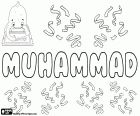 Muhammad, nom masculin d’origine arabe, nom du prophète de l’Islam