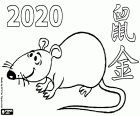 L'année du Rat de Métal est l'année 4717 du calendrier traditionnel chinois. Au 25 janvier 2020 commence l'année chinoise qui se terminera le 11 février 2021