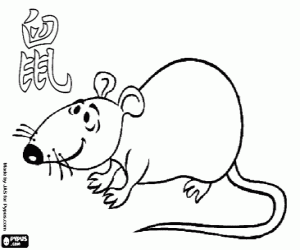 Coloriage Le signe du rat, zodiaque chinois
