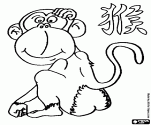 Coloriage Le singe, zodiaque chinois