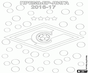 Coloriage Spartak Moscou, champion de 2016-17