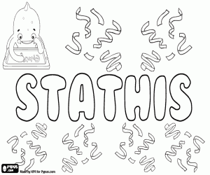 Coloriage Stathis, variante de Efstathios