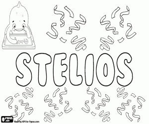 Coloriage Stelios, nom grec pour garçon