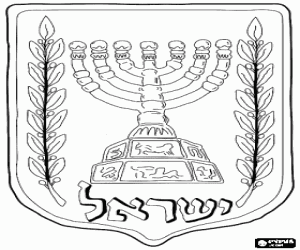 Coloriage Un bouclier avec une menorah