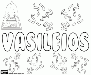 Coloriage Vasileios, nom grec
