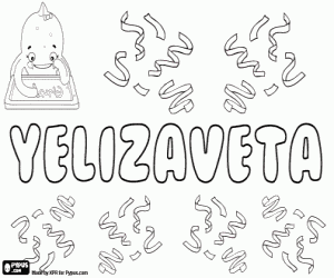Coloriage Yelizaveta, variante de Elizaveta