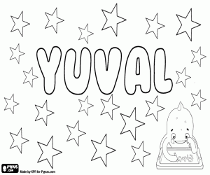 Coloriage Yuval, nom hébreu unisexe