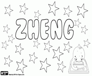 Coloriage Zheng, nom chinois
