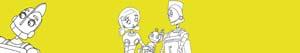 Coloriages Robots à colorier