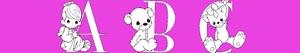 Coloriages Alphabet des bébés et des animaux à colorier