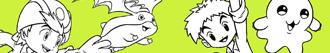 Coloriages Digimon à colorier